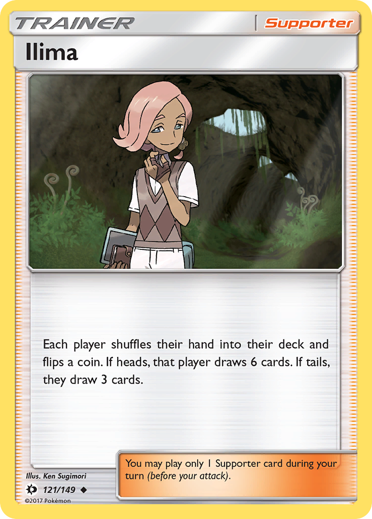 Ilima (121/149)
