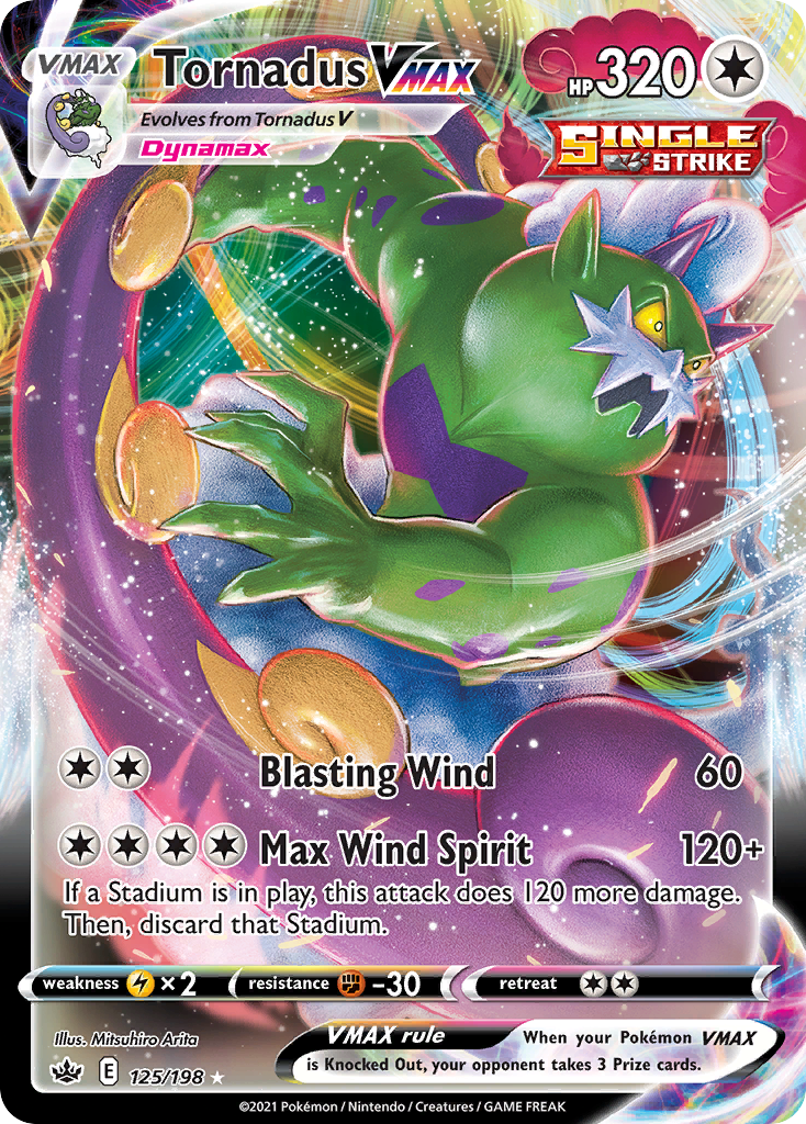Tornadus VMAX (125/198)