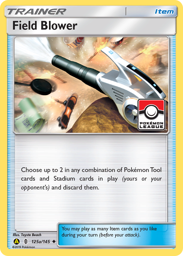 Field Blower (125/145)