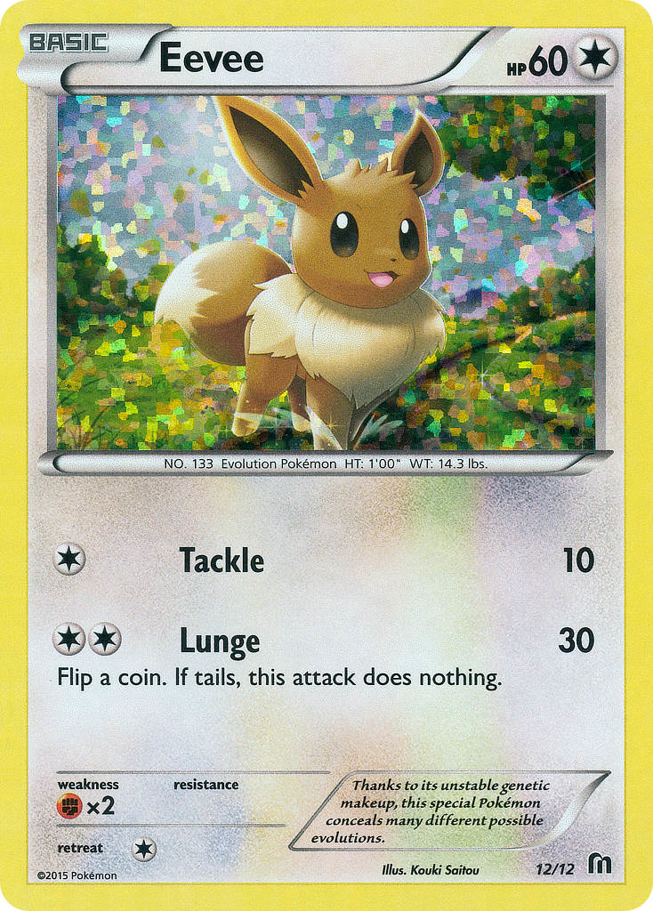 Eevee (012/12)