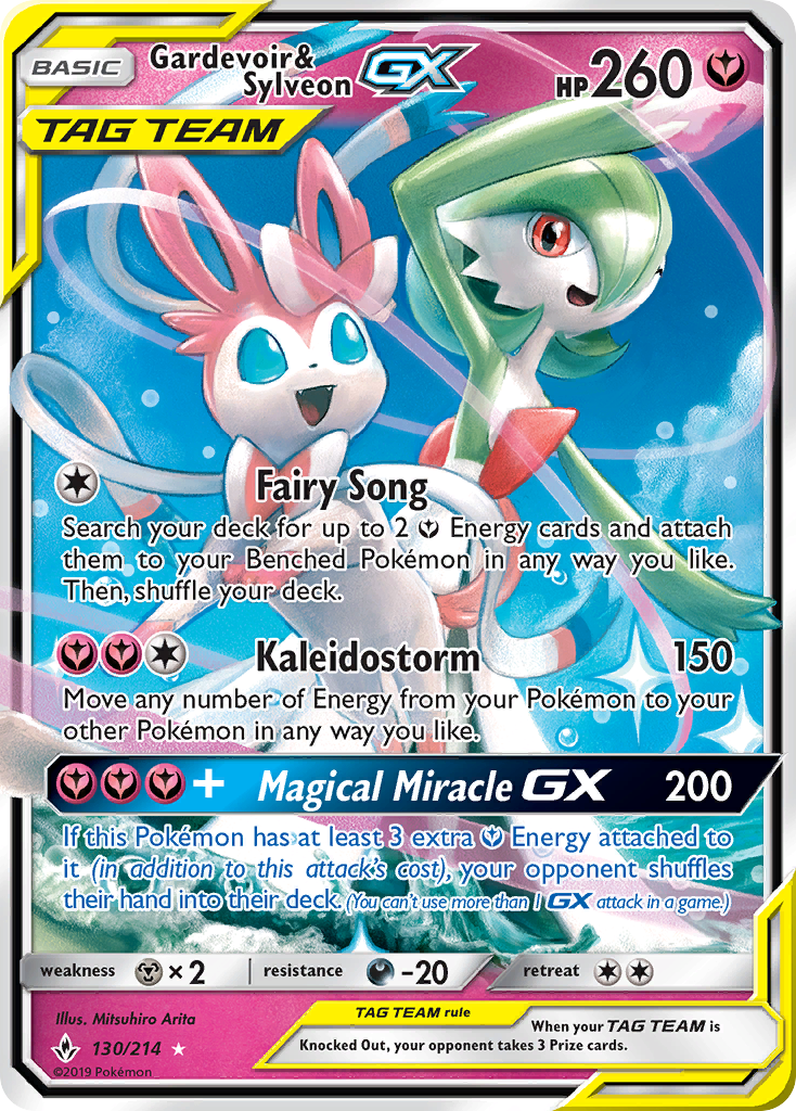 Gardevoir & Sylveon-GX (130/214)