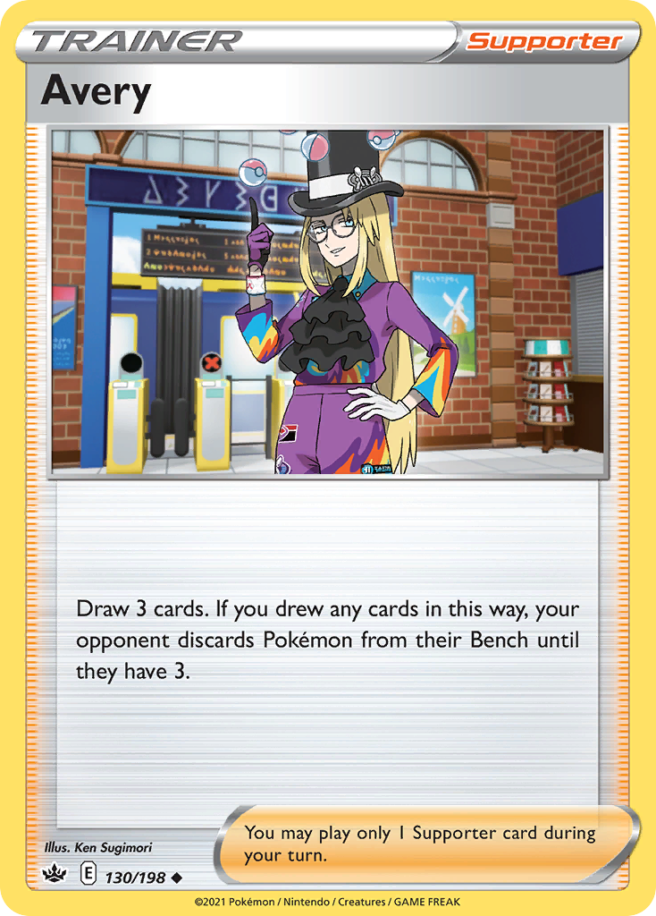 Avery (130/198)