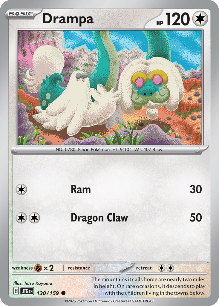 Drampa (130/159)