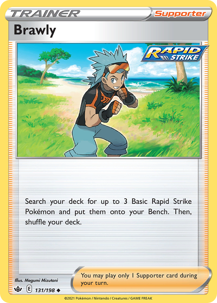 Brawly (131/198)