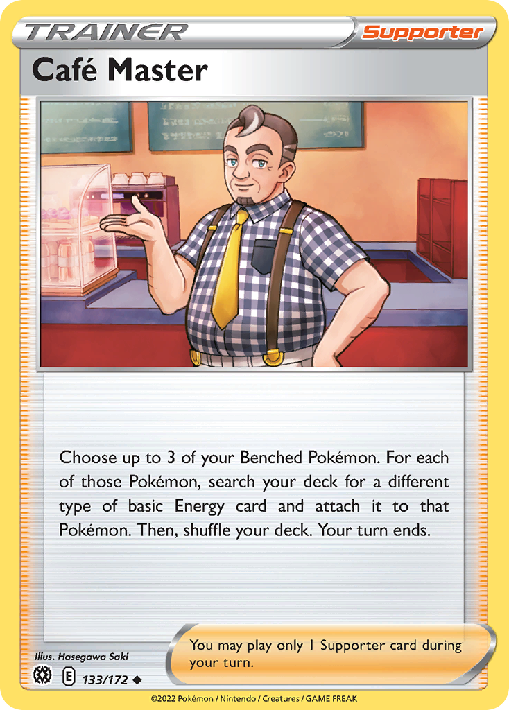 Café Master (133/172)