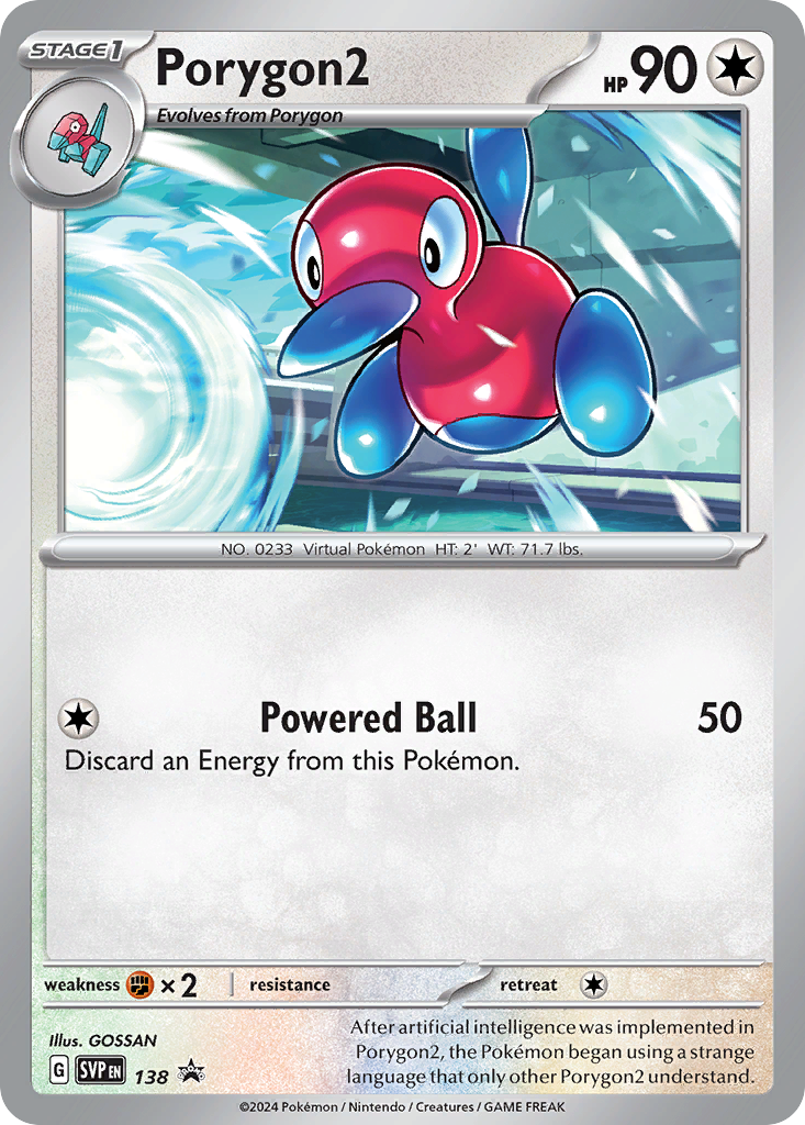 Porygon2 (138/215)