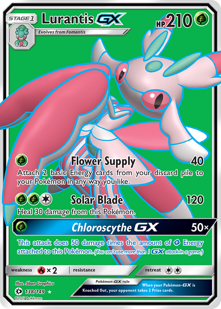 Lurantis-GX (138/149)