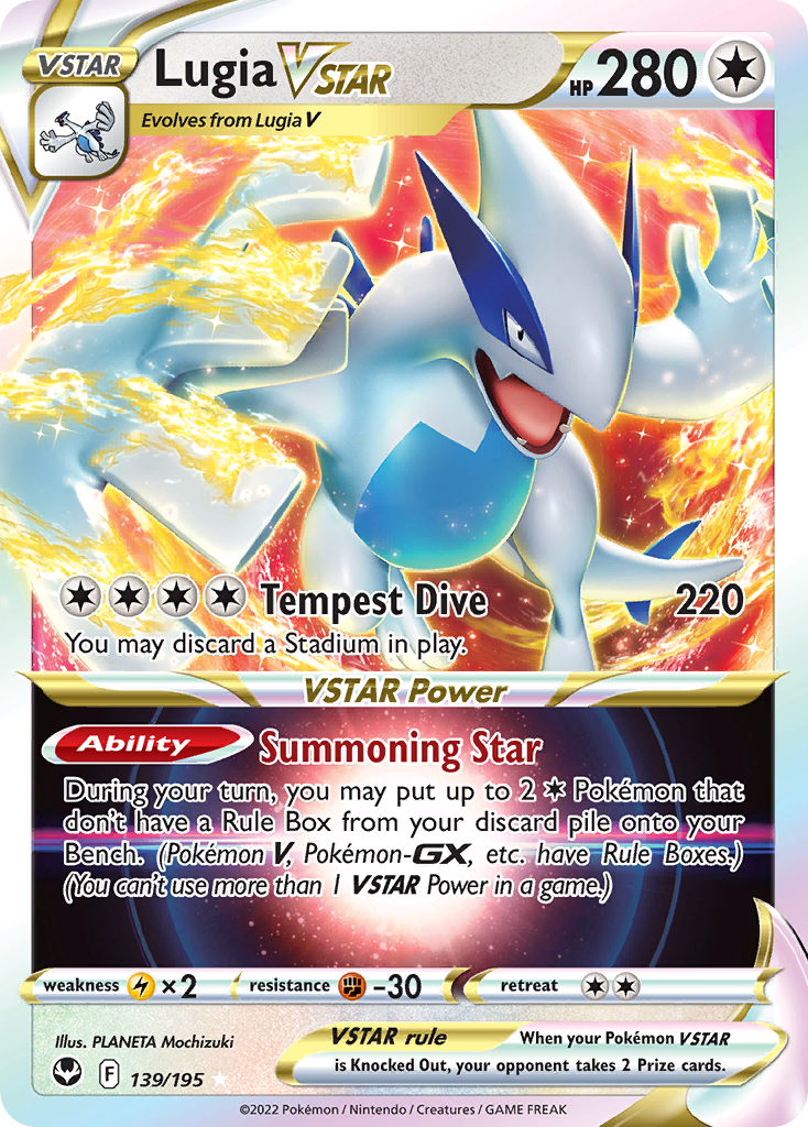 Lugia VSTAR (139/195)