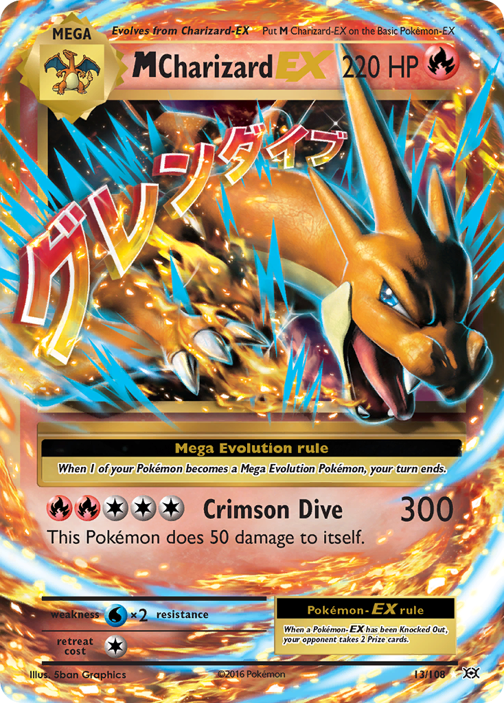 M Charizard-EX (013/108)
