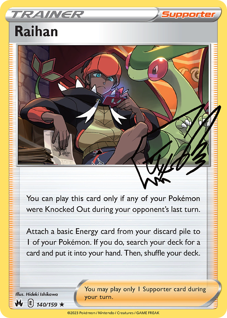 Raihan (140/159)