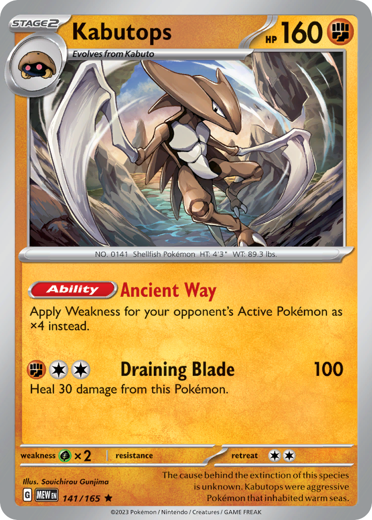 Kabutops (141/165)