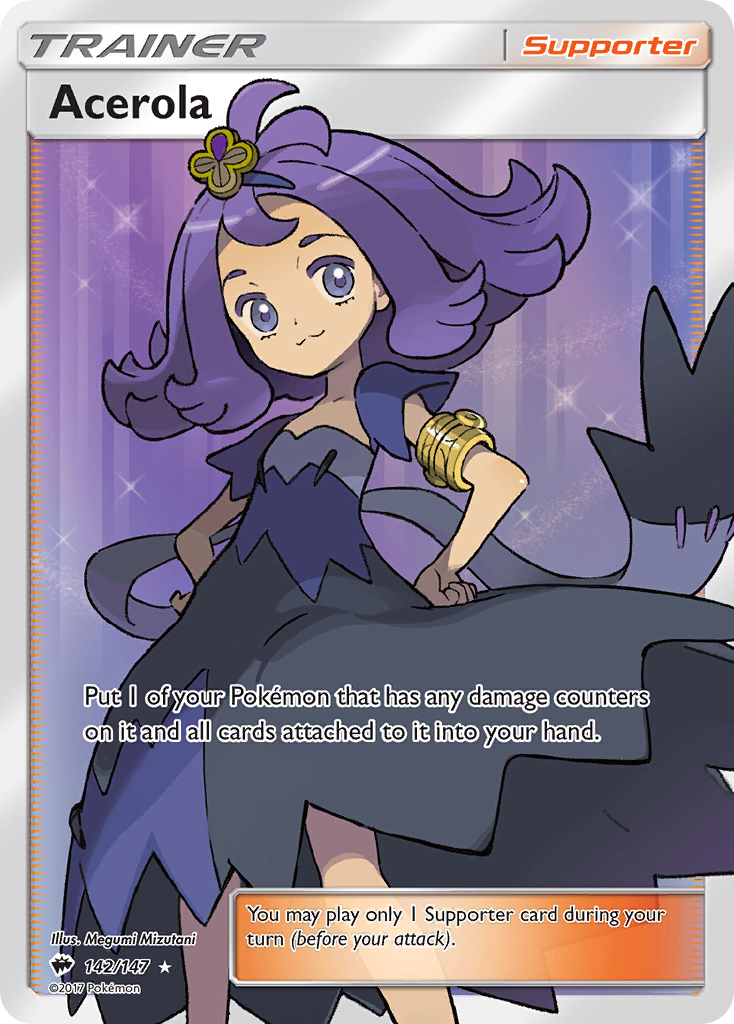 Acerola (142/147)