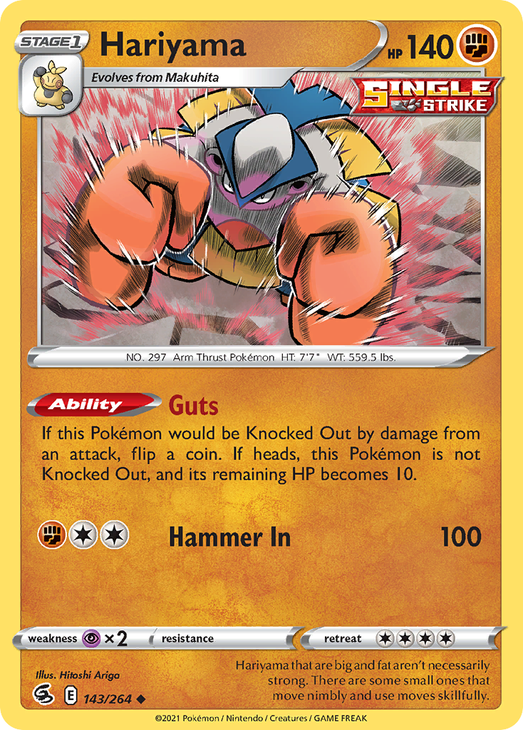 Hariyama (143/264)