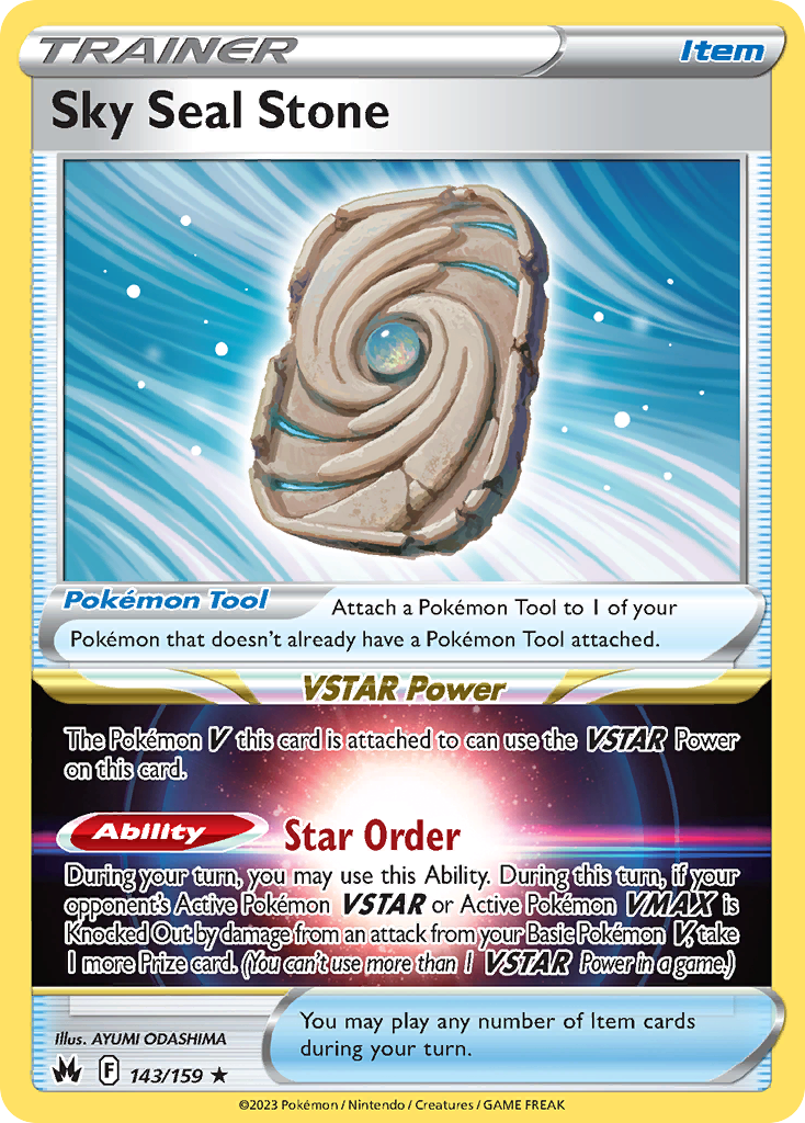 Sky Seal Stone (143/159)