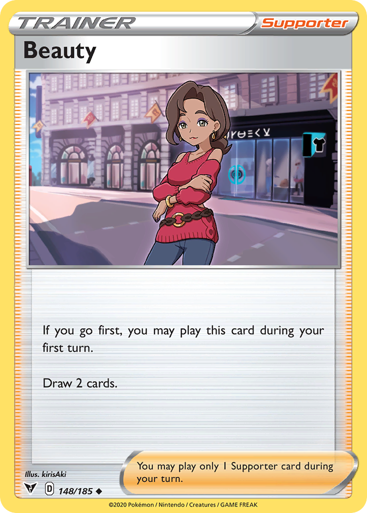 Beauty (148/185)