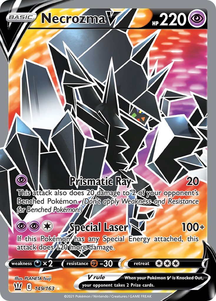 Necrozma V (149/163)