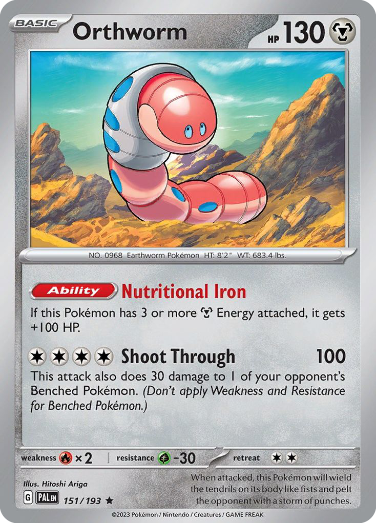 Orthworm (151/193)