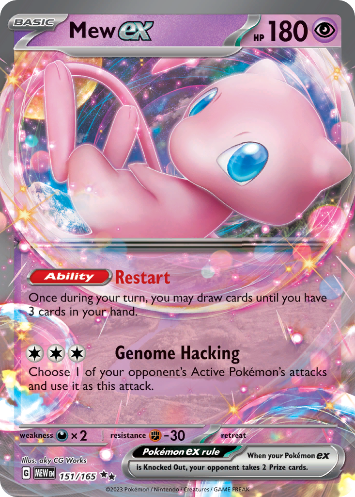 Mew ex (151/165)