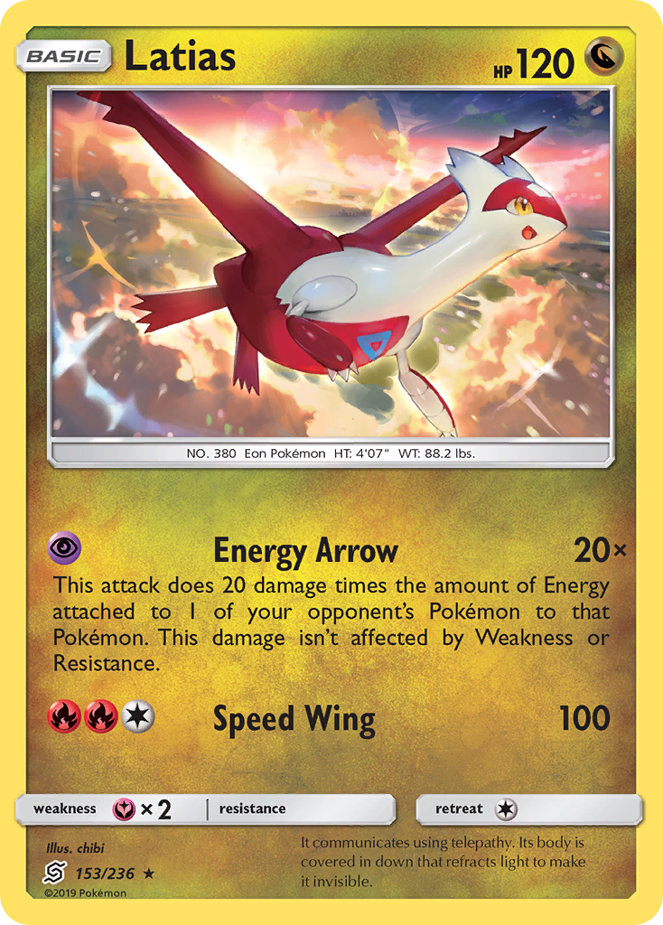 Latias (153/236)