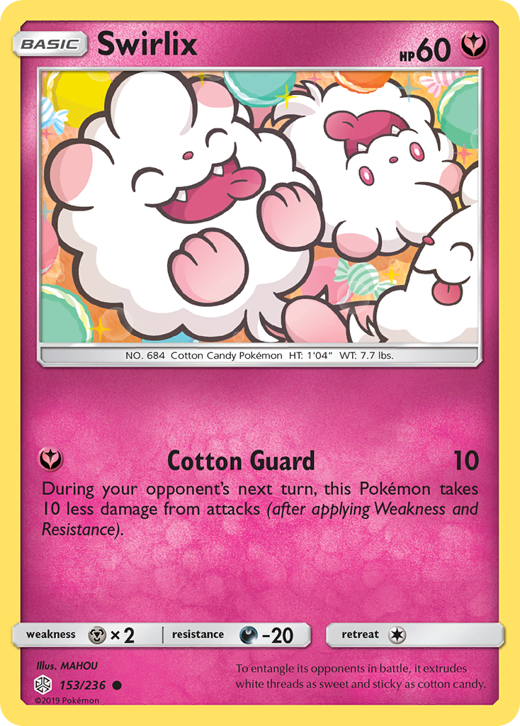 Swirlix (153/236)