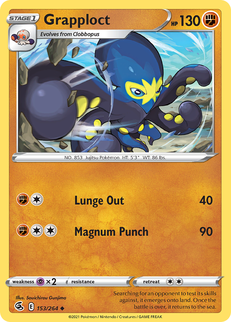 Grapploct (153/264)