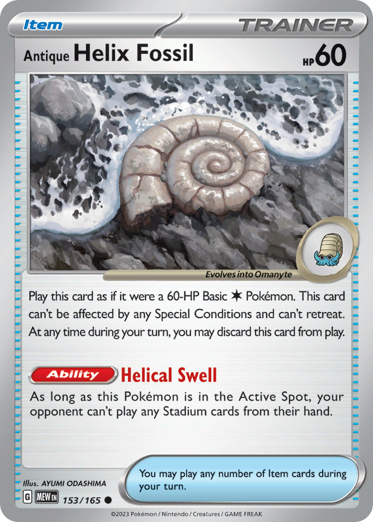 Antique Helix Fossil (153/165)