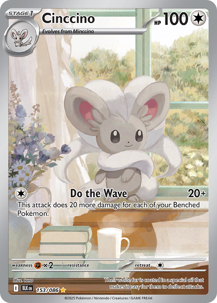Cinccino (153/86)