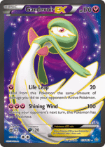 Gardevoir-EX (155/160)