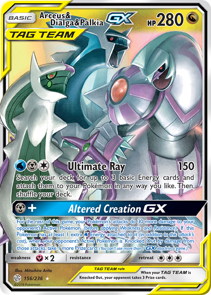 Arceus & Dialga & Palkia-GX (156/236)