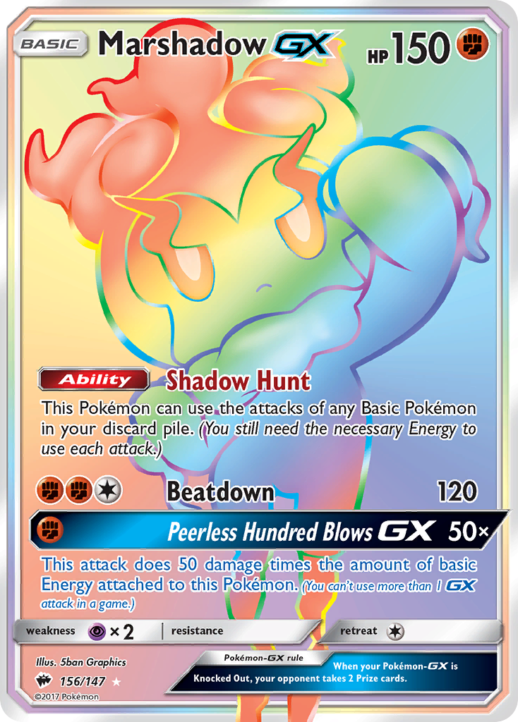 Marshadow-GX (156/147)