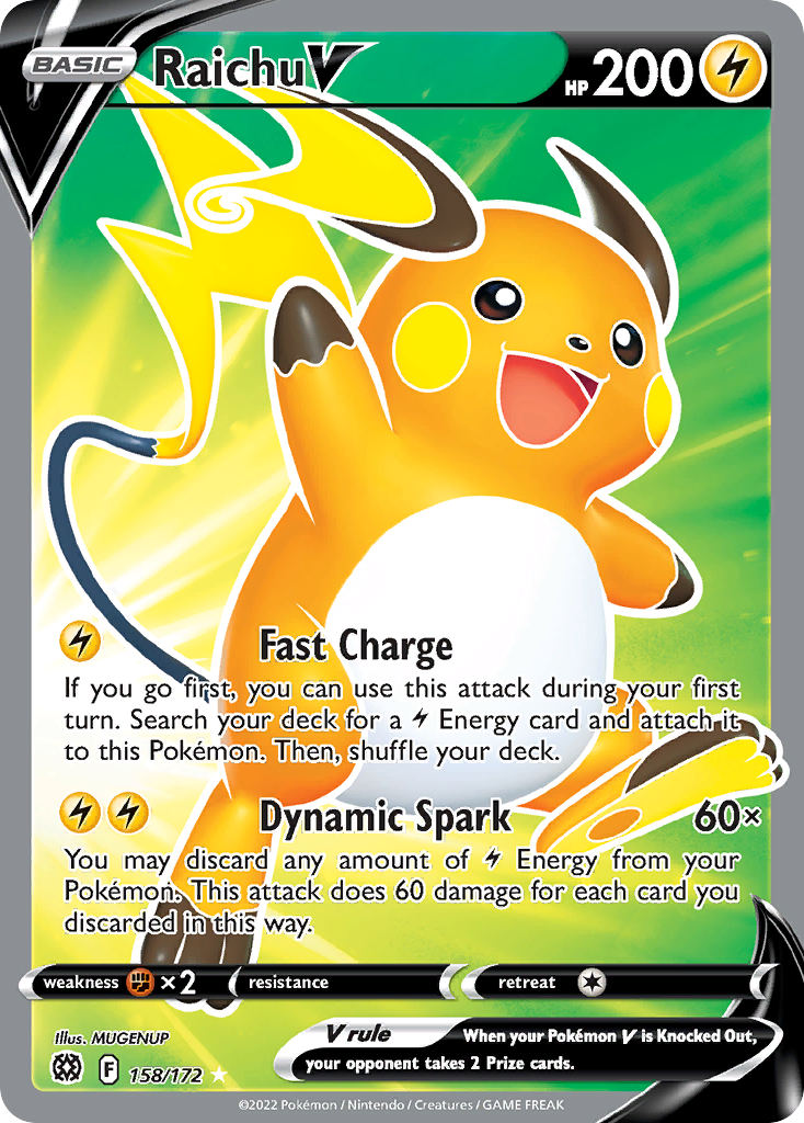 Raichu V (158/172)
