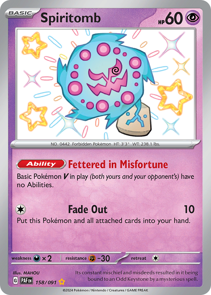 Spiritomb (158/91)