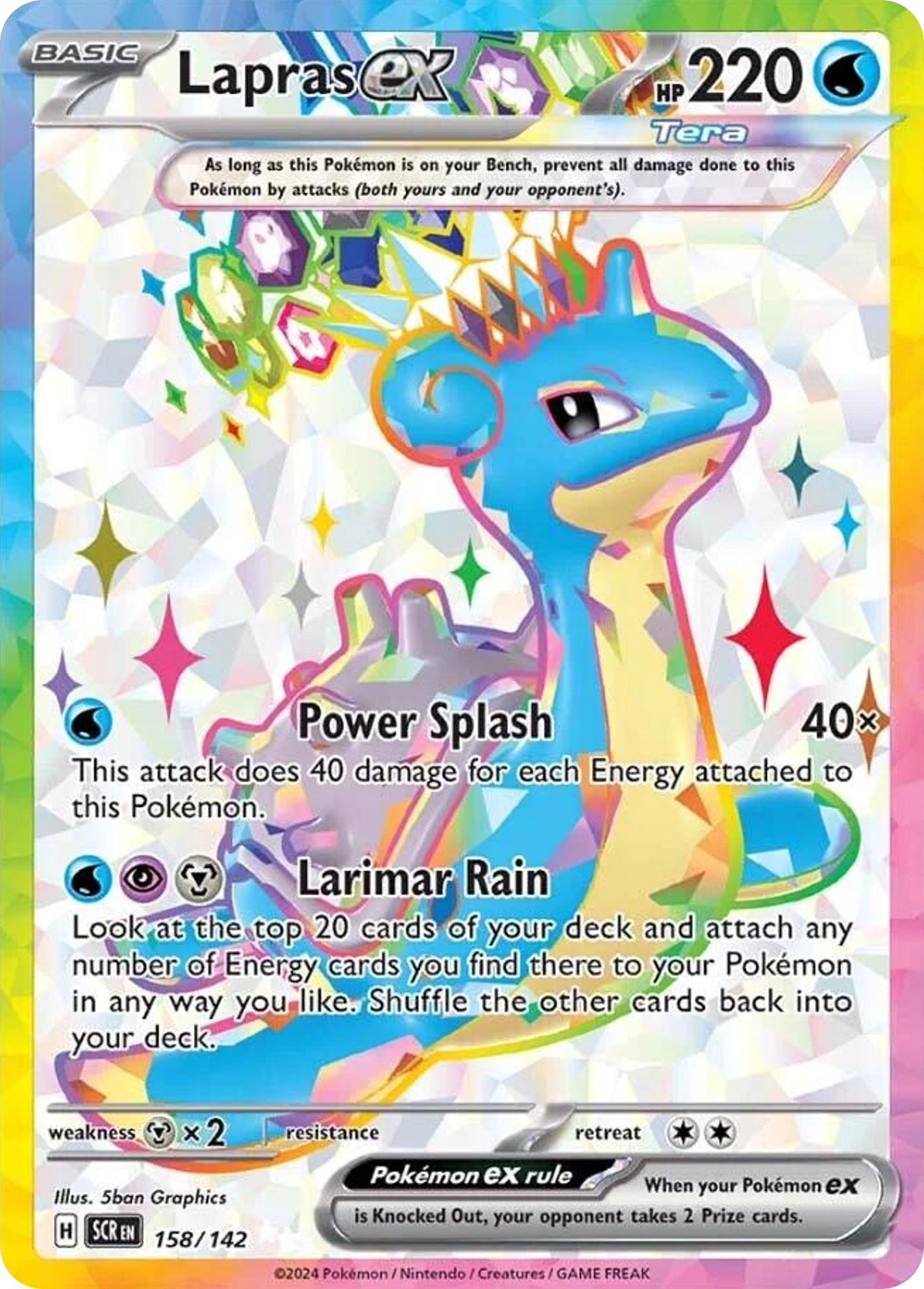 Lapras ex (158/142)