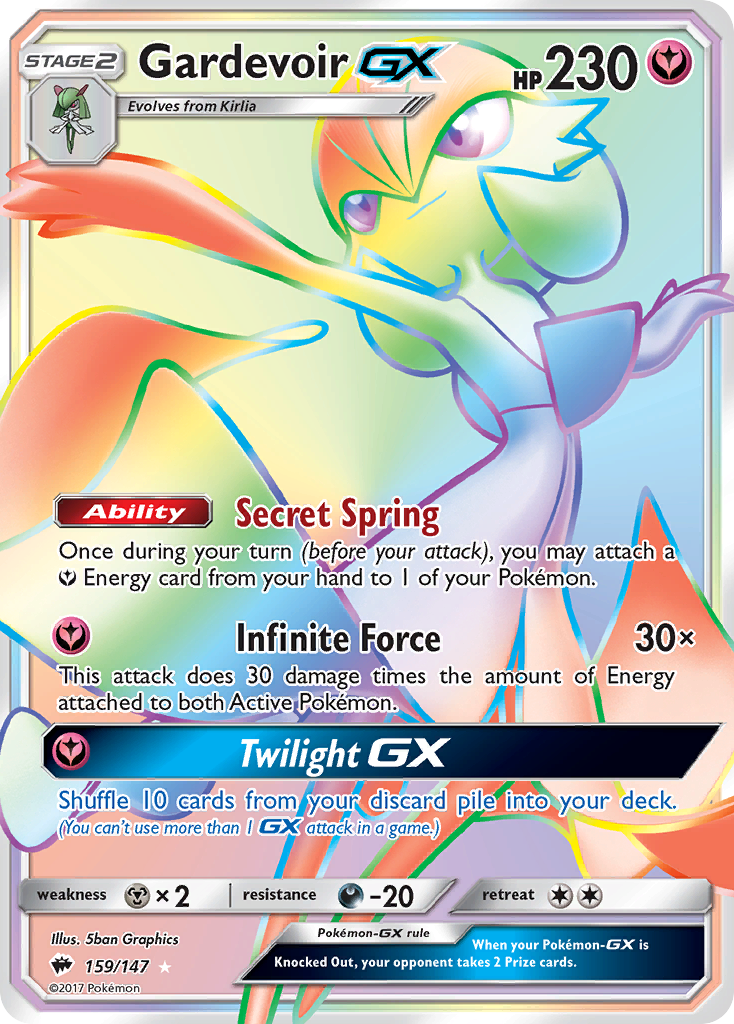Gardevoir-GX (159/147)