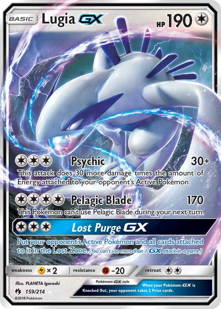 Lugia-GX (159/214)