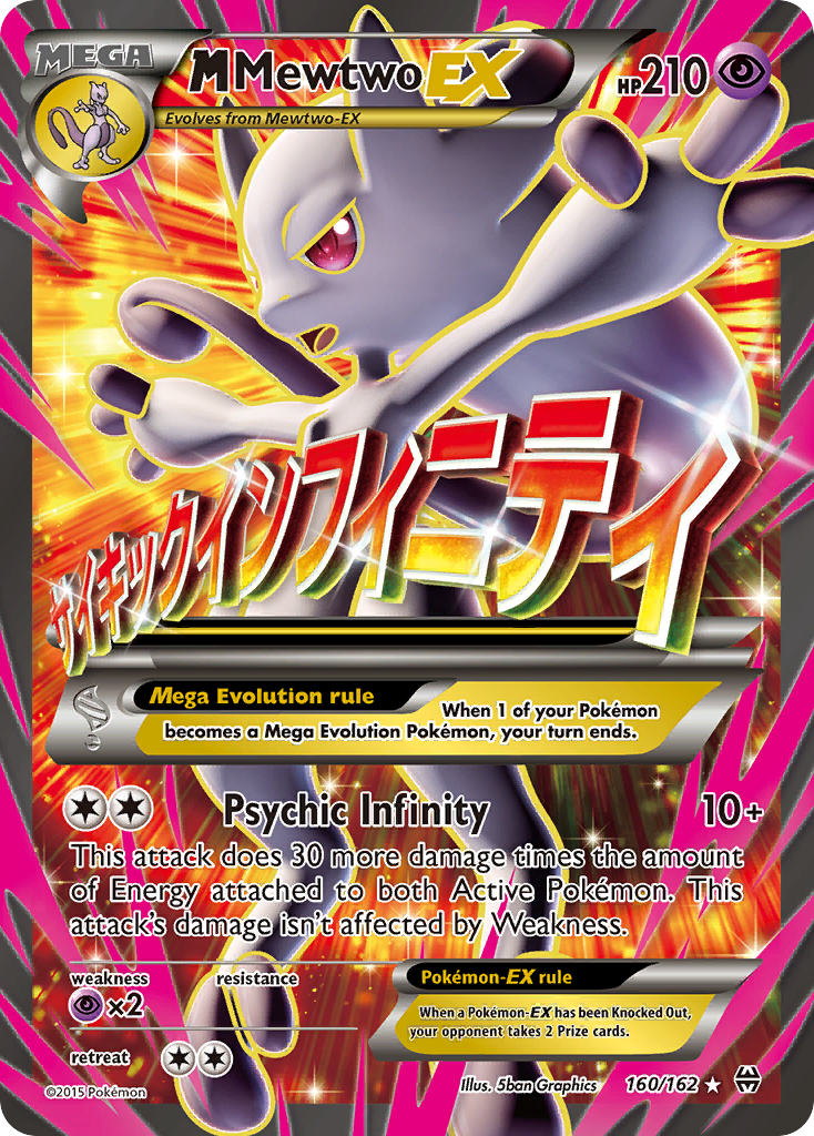 M Mewtwo-EX (160/162)
