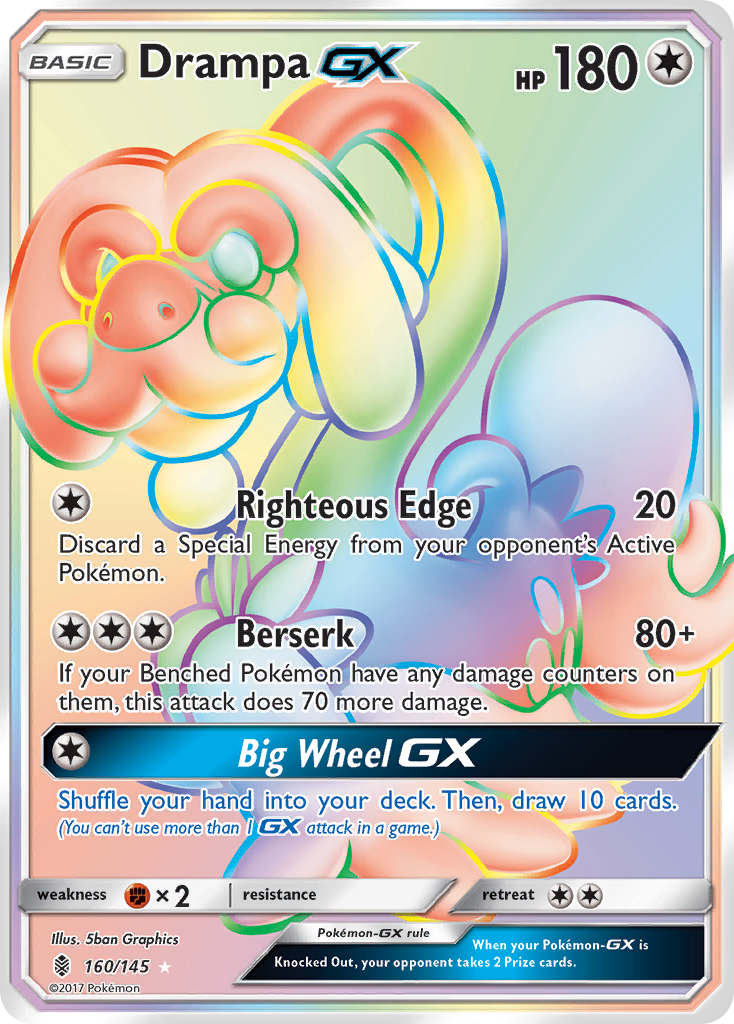 Drampa-GX (160/145)