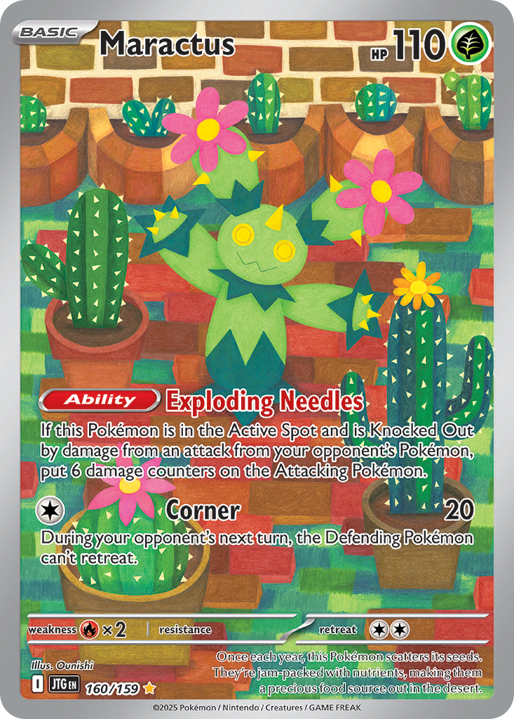 Maractus (160/159)