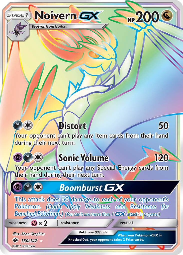Noivern-GX (160/147)