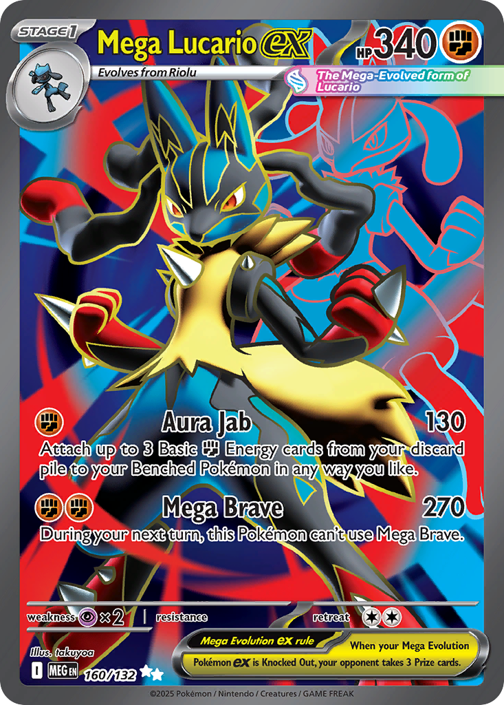 Mega Lucario ex (160/132)
