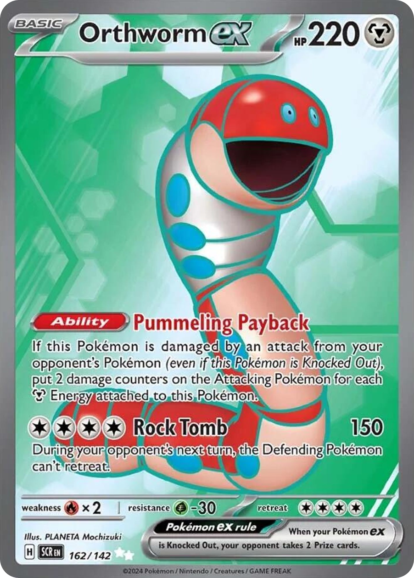 Orthworm ex (162/142)