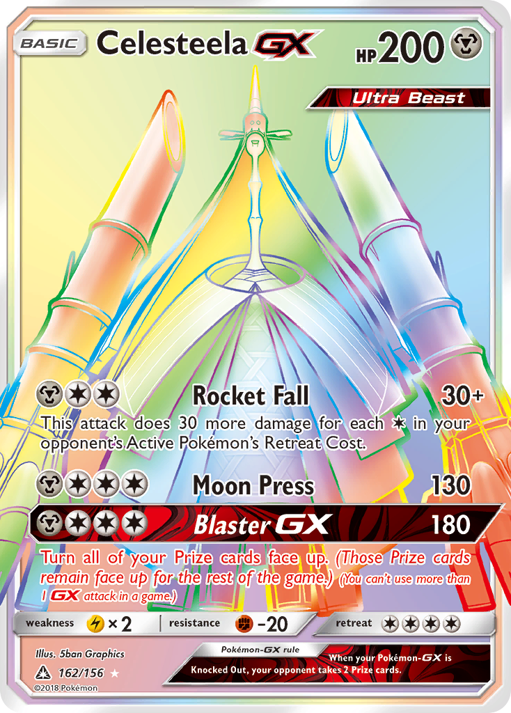 Celesteela-GX (162/156)
