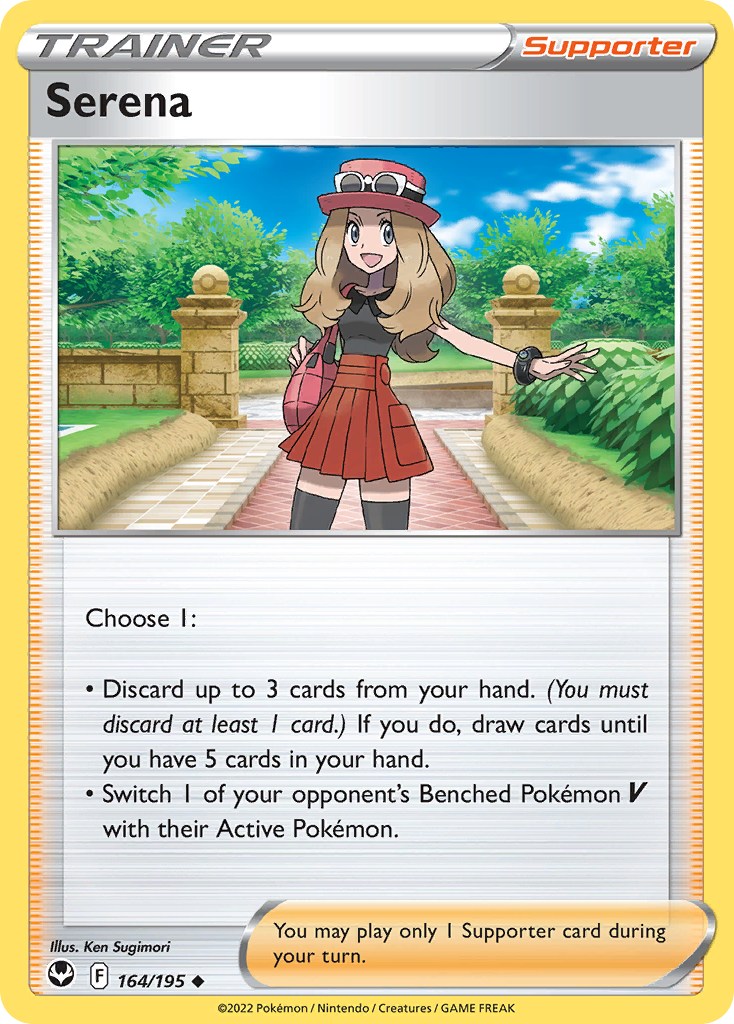 Serena (164/195)
