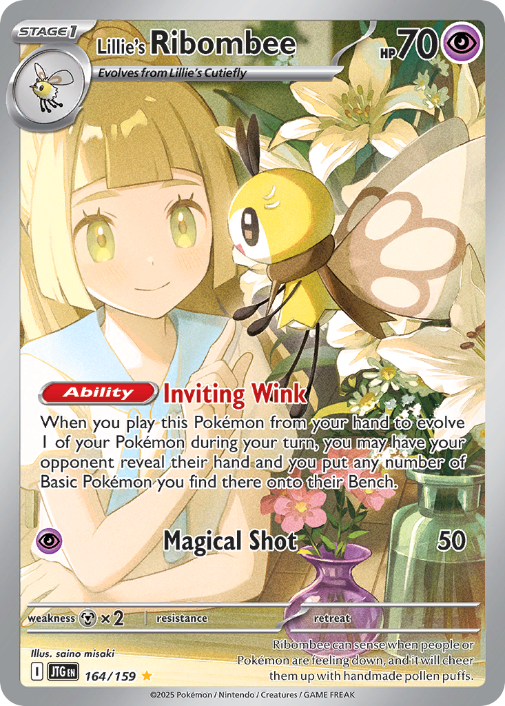 Lillie's Ribombee (164/159)