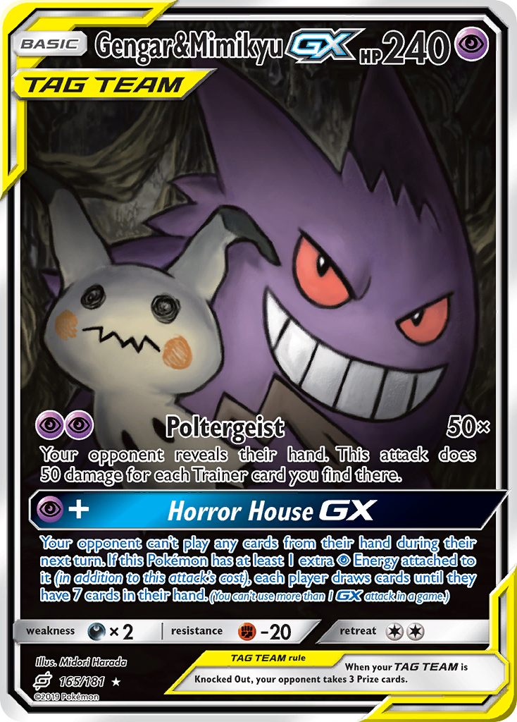 Gengar & Mimikyu-GX (165/181)