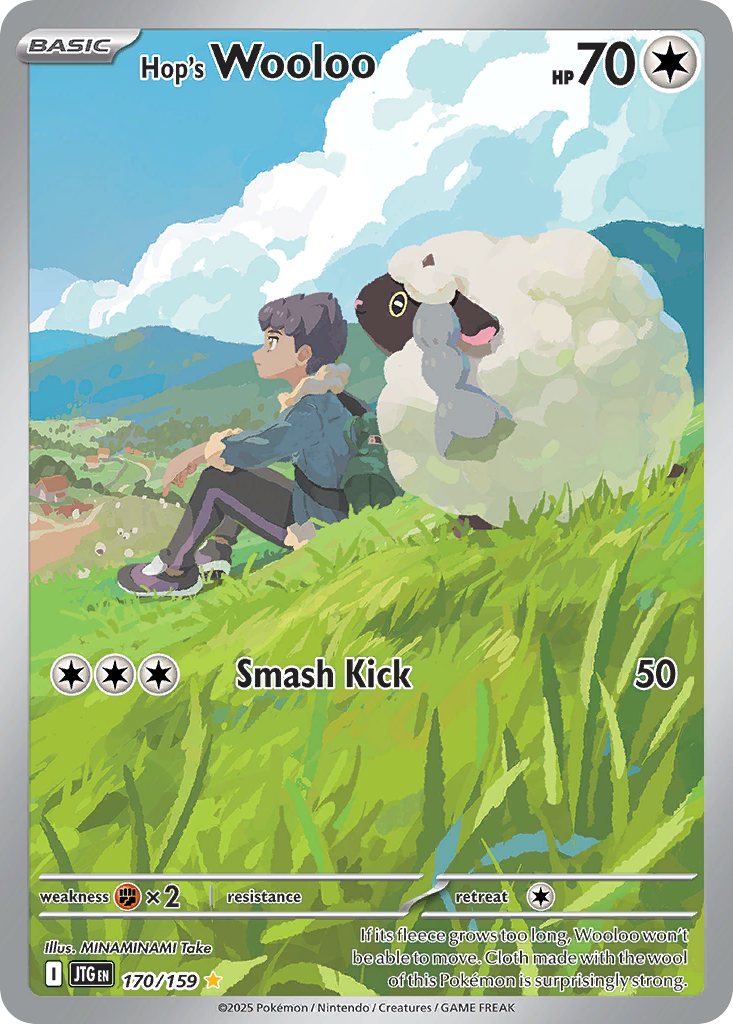 Hop's Wooloo (170/159)
