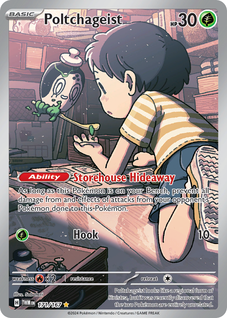 Poltchageist (171/167)