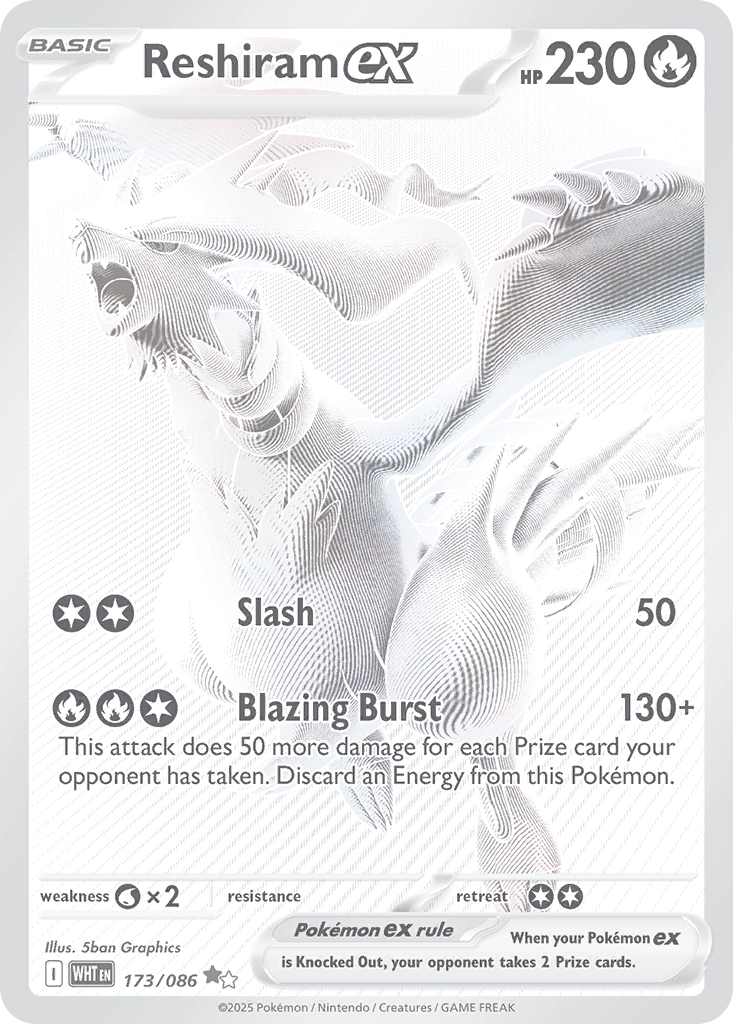 Reshiram ex (173/86)