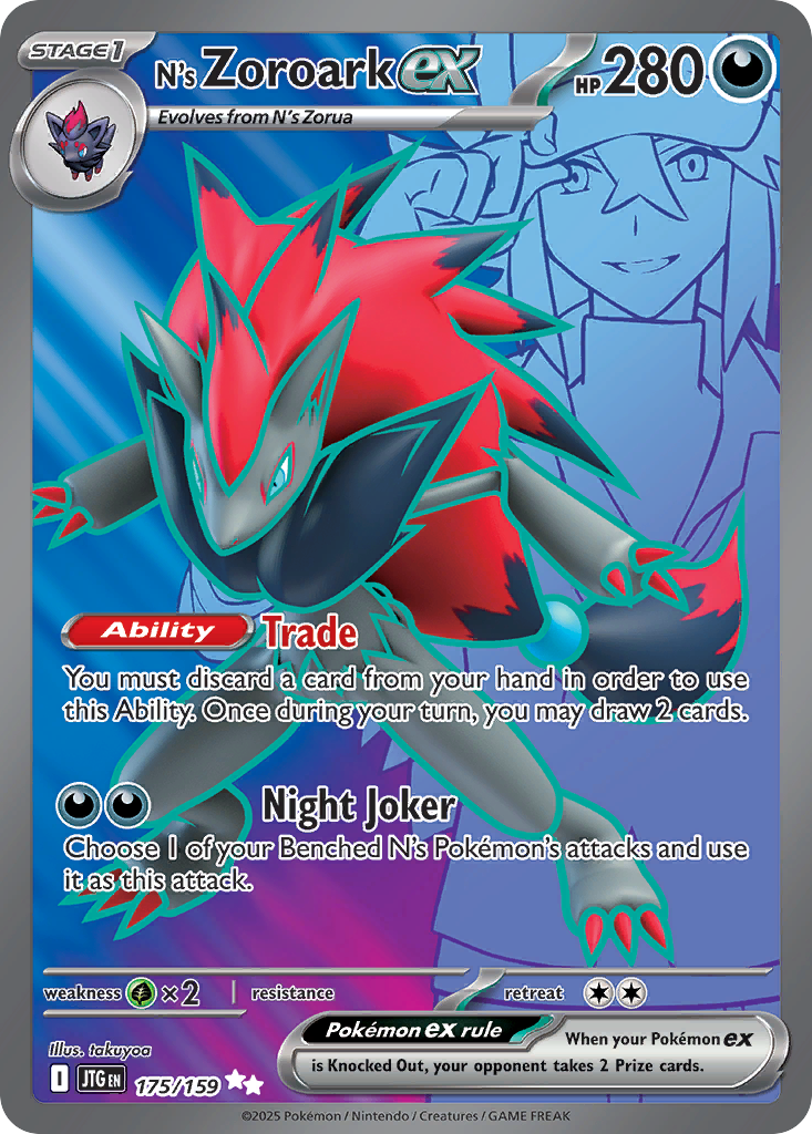 N's Zoroark ex (175/159)