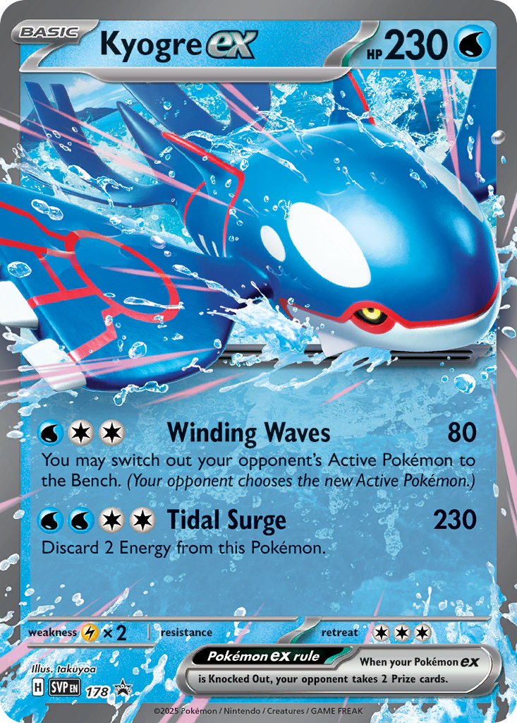 Kyogre ex (178/150)